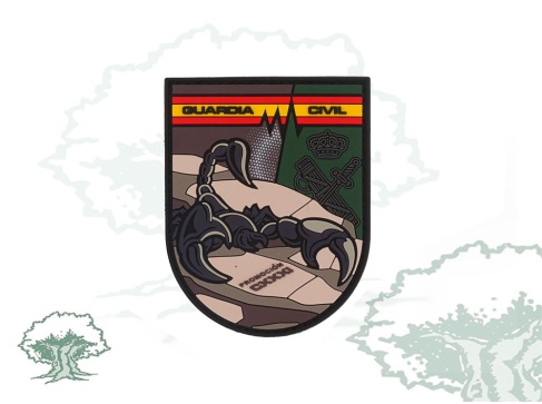 Parche 131 Promoción de la Guardia Civil