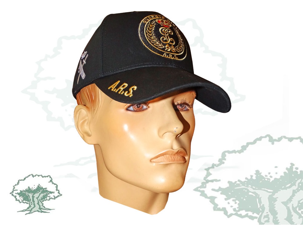 Gorra ARS Guardia Civil