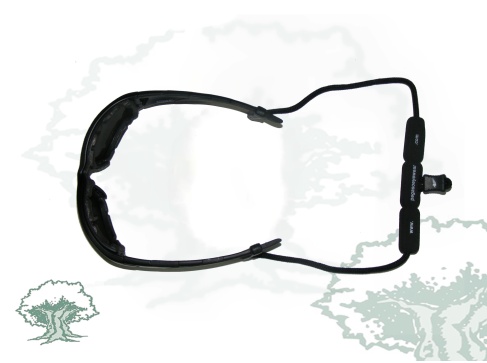 Gafas UPR Policía Nacional Pegaso