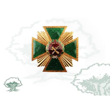 Cruz de Oro de la Orden del Mérito de la Guardia Civil