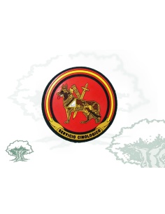 Parche Servicio Cinológico Guardia Civil rojo