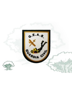 Parche GEAS Guardia Civil blanco
