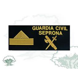 Galleta Cabo Mayor Seprona de la Guardia Civil