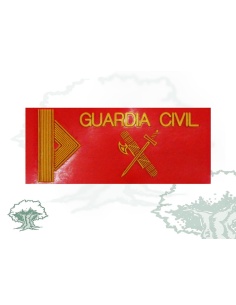 Galleta Guardia 1º Guardia Civil PVC con velcro
