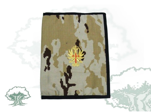 Carpeta Ejército