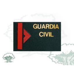 Galleta Guardia 1º Servicio Marítimo de la Guardia Civil