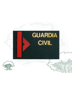 Galleta Guardia 1º Servicio Marítimo Guardia Civil