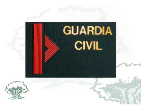 Galleta Guardia 1º Servicio Marítimo de la Guardia Civil