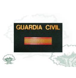 Galleta Cabo 1º Servicio Marítimo de la Guardia Civil