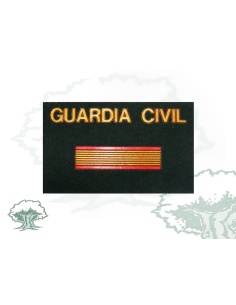 Galleta Cabo 1º Servicio Marítimo Guardia Civil