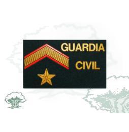 Galleta Subteniente Servicio Marítimo de la Guardia Civil