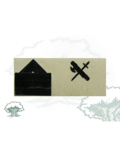Galleta Sargento 1º Misiones Internacionales Guardia Civil