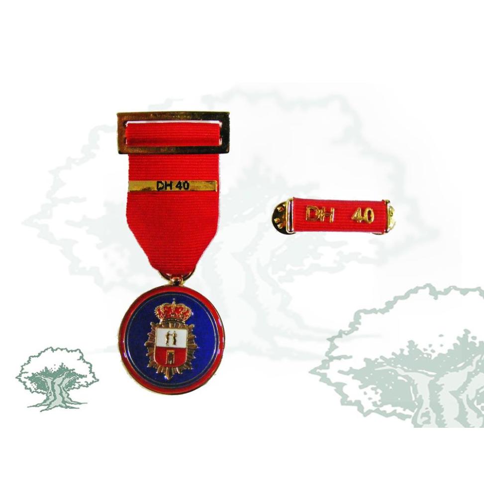Medalla Comisaría de Policía de Dos Hermanas